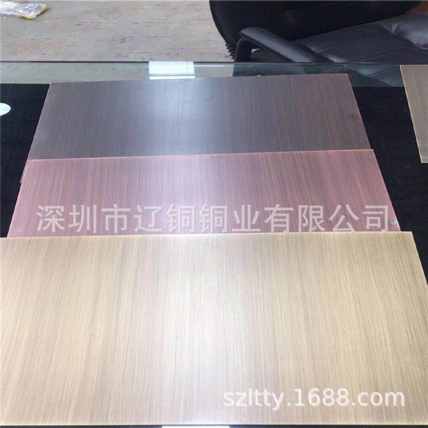 62黄铜拉丝板贴膜黄铜板装饰黄铜皮黄铜垫片垫圈抛光镜面