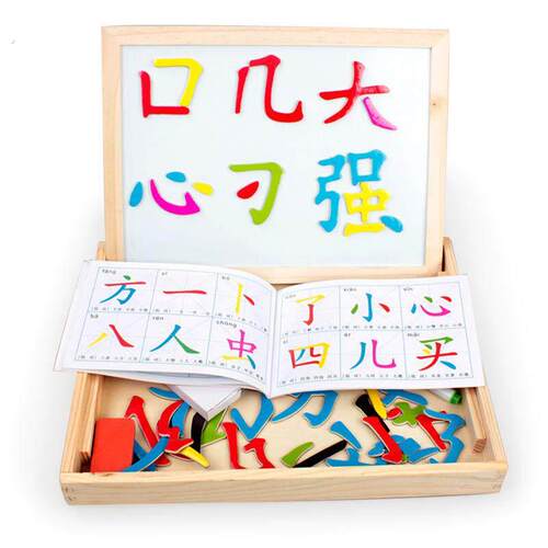 幼儿园语言区拼字认识字游戏教具大班幼小衔接区域材料益智区具