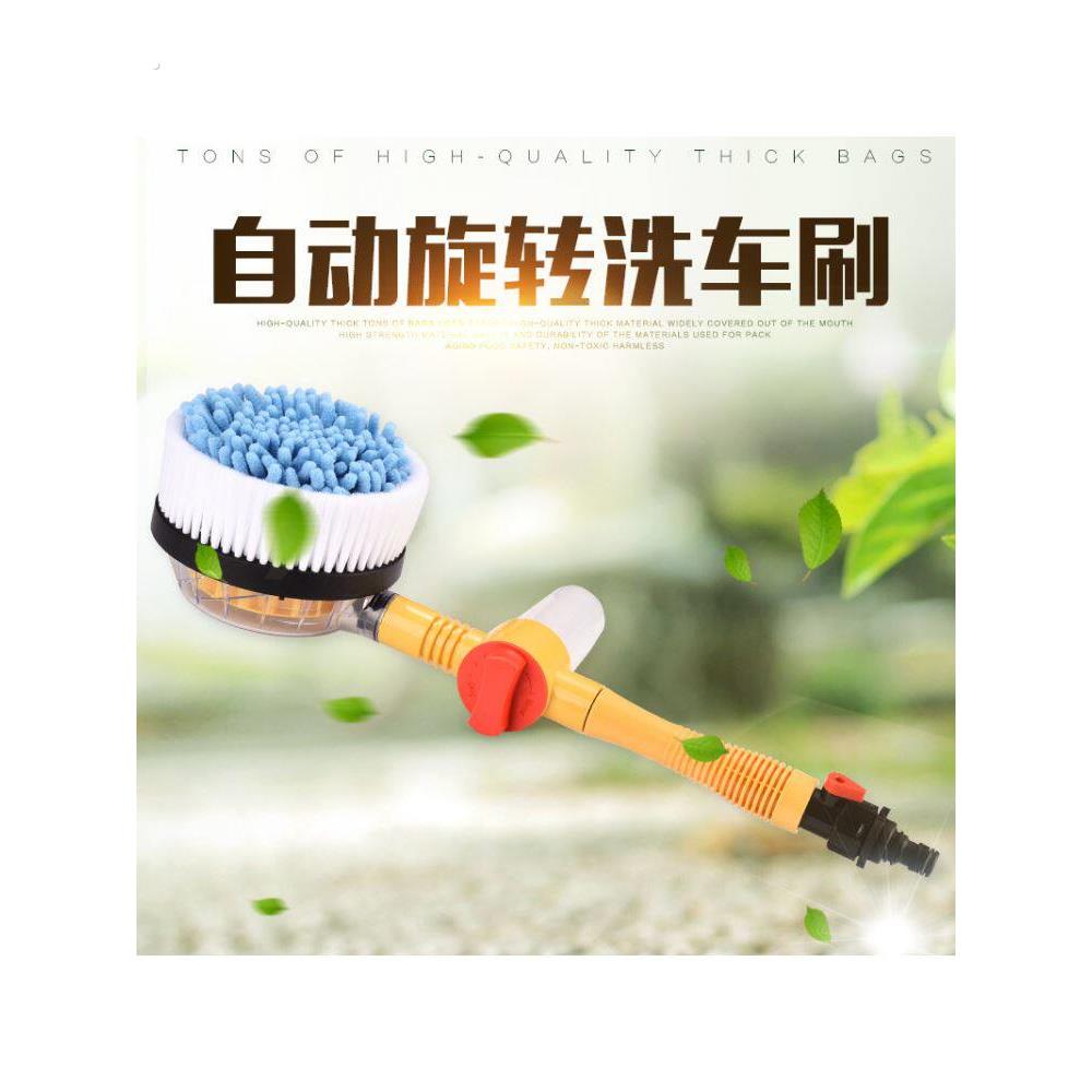 洗车刷带冲水喷水家用洗车自动旋转毛刷子拖把通水喷水专用多功能