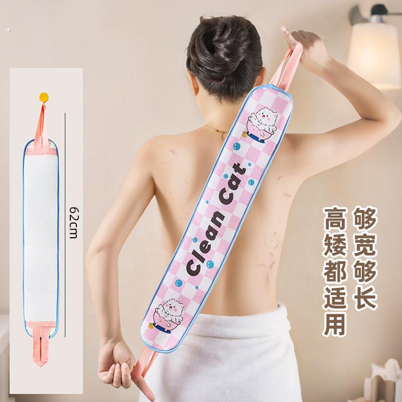 萌趣长条搓澡巾后背专用强力搓泥洗澡巾搓灰去角质手套擦背神器
