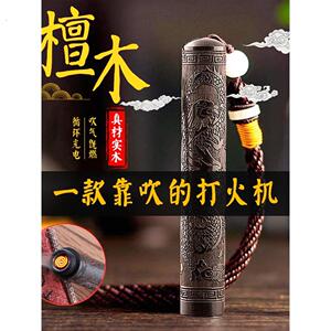定制男士创意生日礼物送爸爸朋友老公男生特别走心有意义实用惊喜