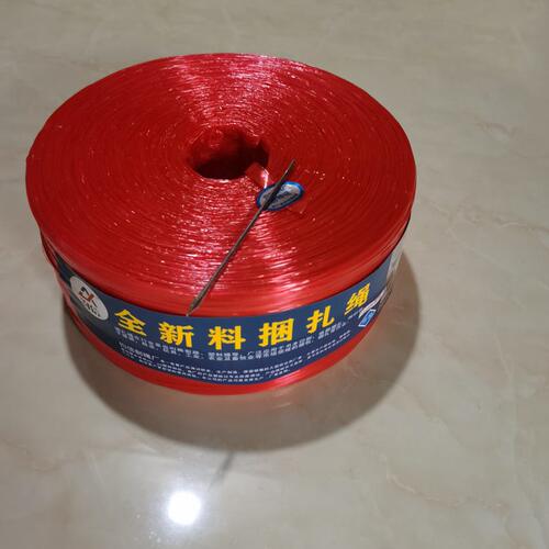甄选全新捆扎绳塑料打包绳包装绳塑料绳子扎口绳草球绳撕裂膜厂家