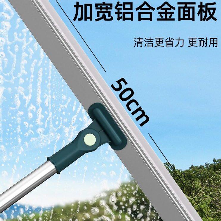 甄选擦玻璃刮擦一体家用拖把窗户保洁擦窗器打扫卫生刮水加长