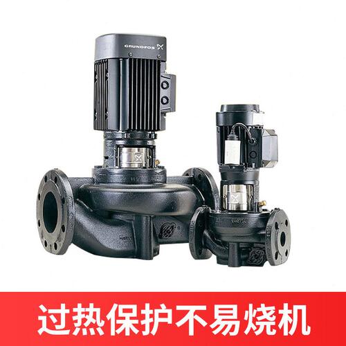 甄选工厂定制格兰富级管道压泵TP立式离心泵小区暖通循环制冷水泵