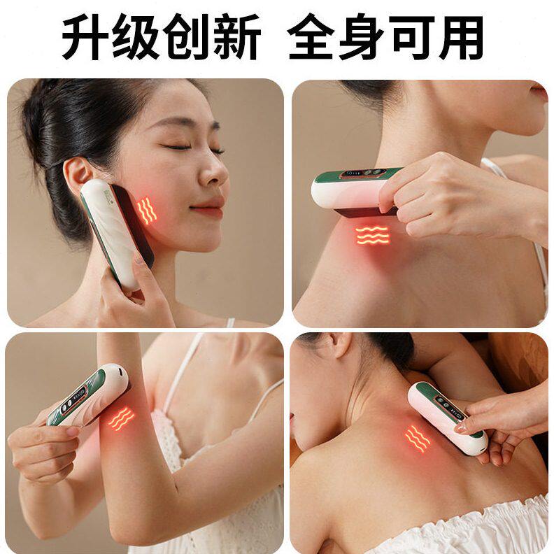甄选和正全身电动电热脸部刮痧板按摩器颈部经络仪传统节日商务礼