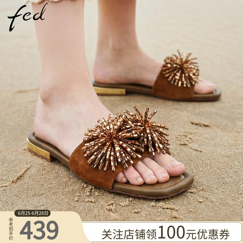 fed绒面烟花平底一字凉拖女沙滩