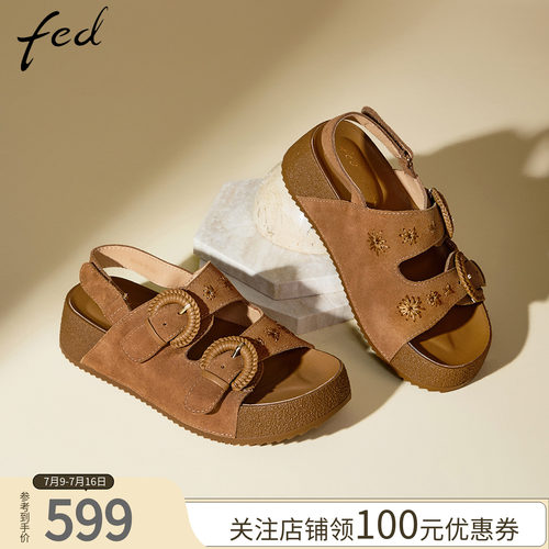 fed牛皮防滑中跟露趾一字带凉鞋