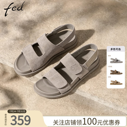fed简约露趾凉鞋魔术贴双带平底
