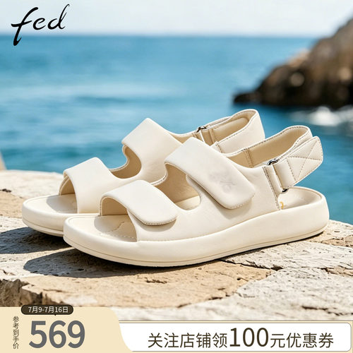 fed后空松糕跟凉鞋透气平底