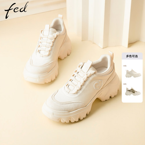 fed厚底增高老爹鞋女百搭休闲