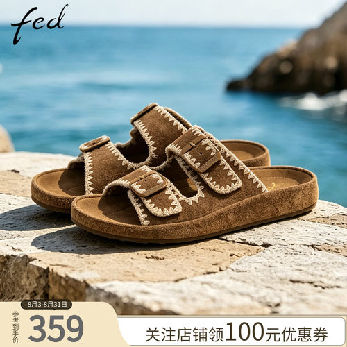 fed复古刺绣拖鞋女夏外穿软底