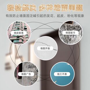 甄选立邦乳胶漆 专业外墙乳胶漆EX-707耐候-20KG桶 立邦漆乳胶漆