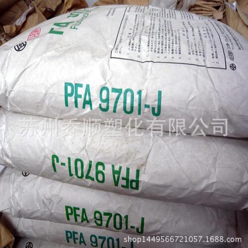 甄选PFA 美国杜邦 416HP 可溶性聚全氟乙烯 抗腐蚀 电线电缆护套