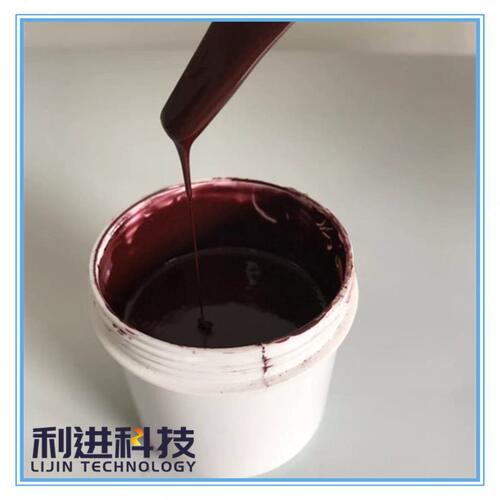 甄选厂家销售各种丝印变色油墨 温变水变防伪变色感油油墨 温变油