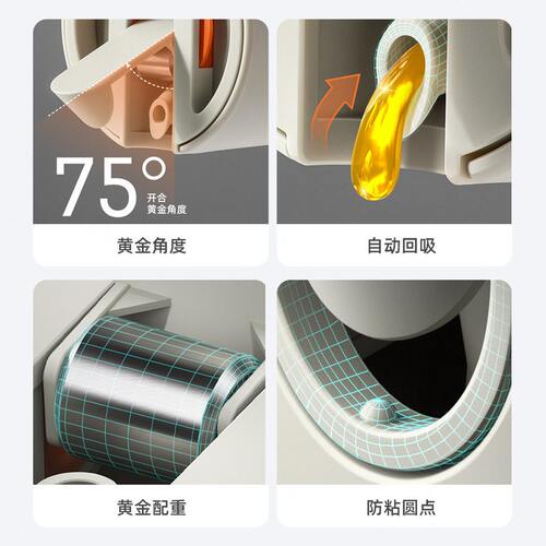 甄选日式LISSA厨房玻璃油壶家用大容量防漏油重力自动开合装油550