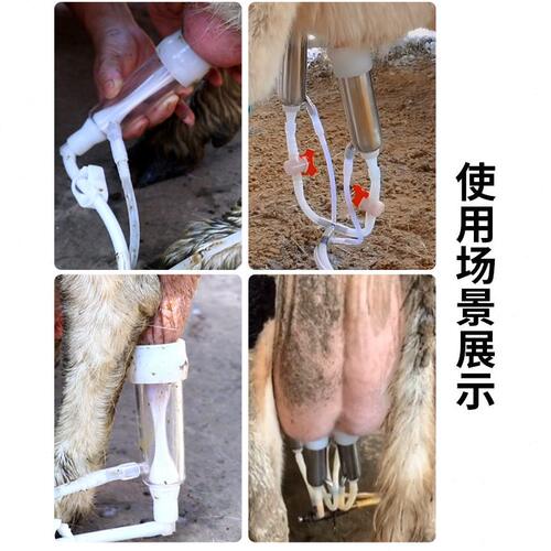 甄选14L脉动奶牛用奶羊用挤奶机兽用5升10L吸奶器充电牛羊直吸挤