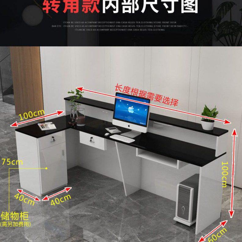 甄选前台收银台服装店超市小型吧台柜商用店铺现做公司接待迎宾咨