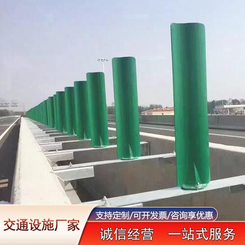 甄选玻璃钢速公路防眩板遮光板挡光S型树叶型芭蕉叶型防眩板支架