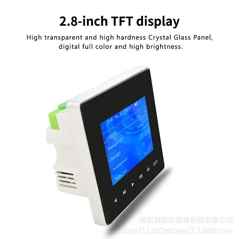 甄选F70背景音乐主机吸顶音响吊顶3d环绕嵌入式蓝牙控制器天花喇