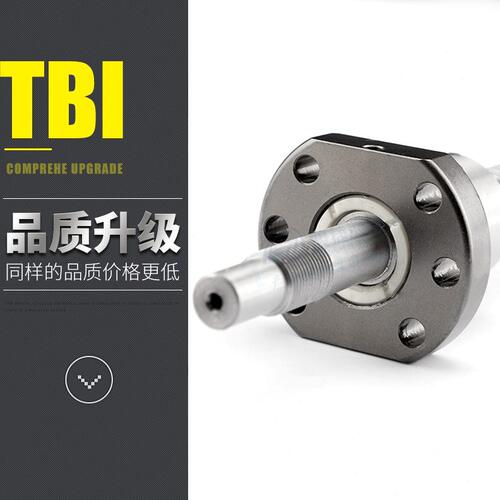 甄选TBI台湾滚珠丝杆线切割机床用 滚轧滚珠螺杆螺母 机床配件 丝