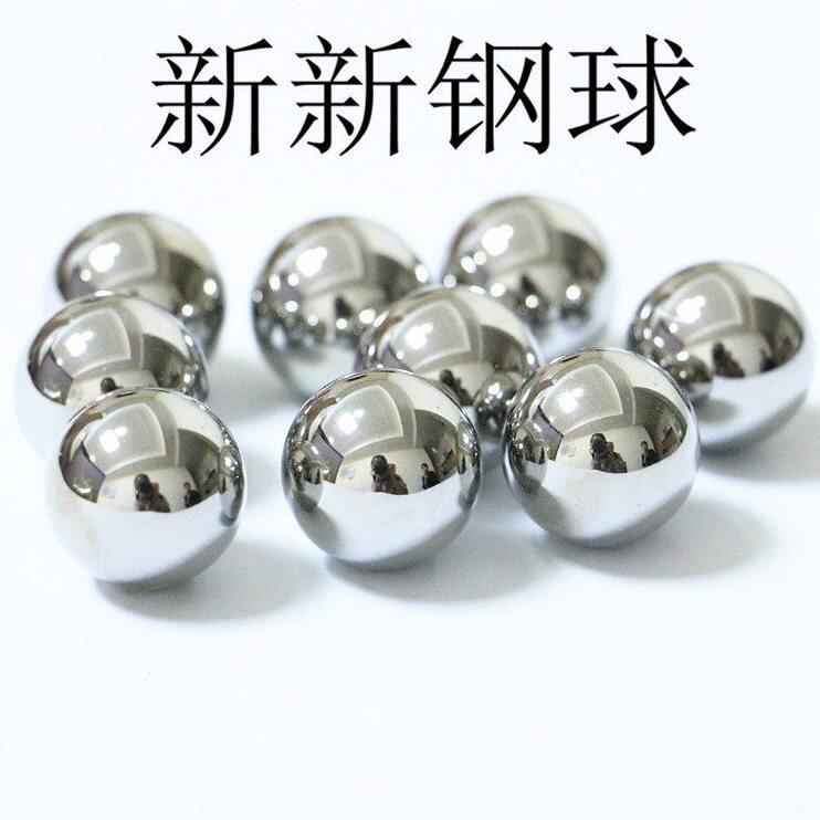 甄选厂家供应  304不锈钢球   60mm  63.5mm 实心不锈钢珠