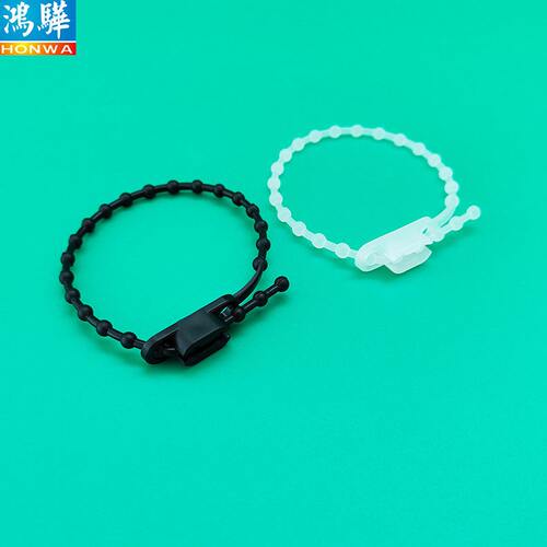 甄选黑色扎线四孔珠孔扎带 160mm长可重复使用pe珠形扎带 一包100
