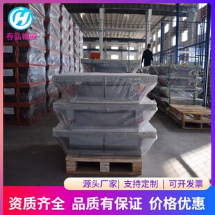 甄选橡胶支座 GPZ盆式球铰震支座球型JPZ钢结构支座 春弘