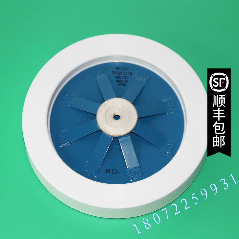 CCG81-6U 2000P 2000PF-K 20KV 120KVA高频机高周波高压陶瓷电容