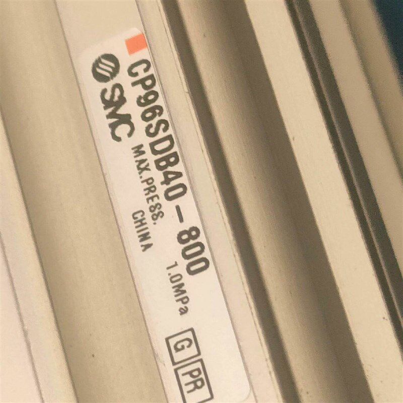 日本气缸CP96SDB40一800行程,原包装9条