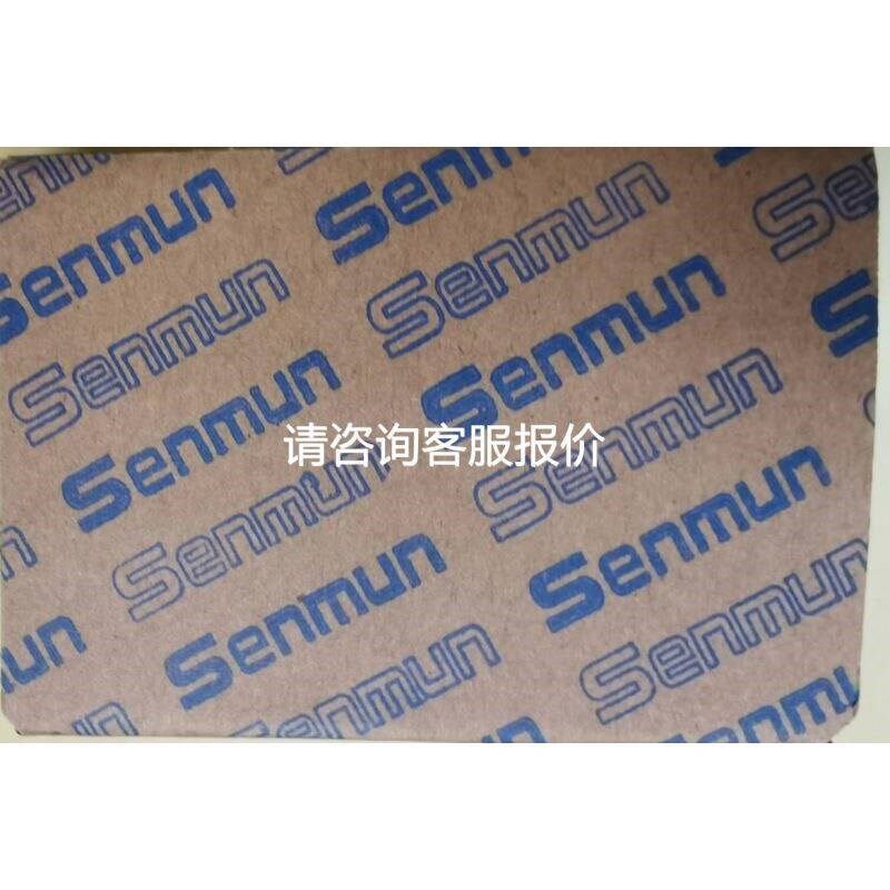 霍尼韦尔H8000N0021温度传感壁挂式温度变送器NTC20k 0.3度精
