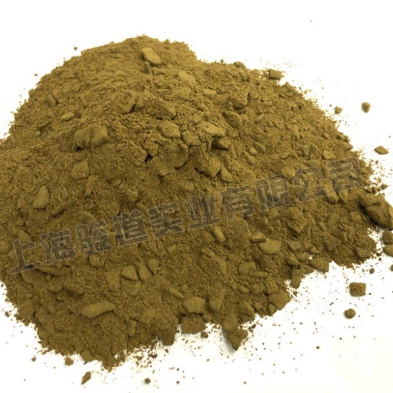 德国汉高金属涂装铝合金钝化剂阿洛订1500BONDERITE M-CR 1500