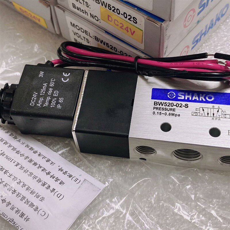 SHAKO新恭BW520-02-S电磁阀