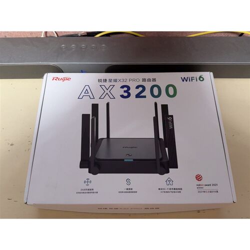 x32pro路由器,v4.0版本