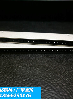 BOJKE博亿精科PT70QL 对射反射矩阵矩形区域光纤传感器检测面70mm