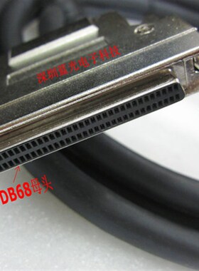 SCSI连接线 HPDB68母对母线 DB68直通线 SCSI线 2米 可做不同长度