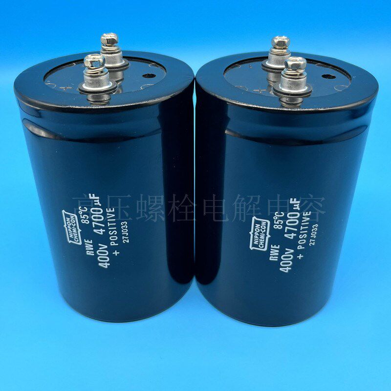 全新黑金刚NCC 400v4700uf 450v4700uf 高压变频器直流铝电解电容