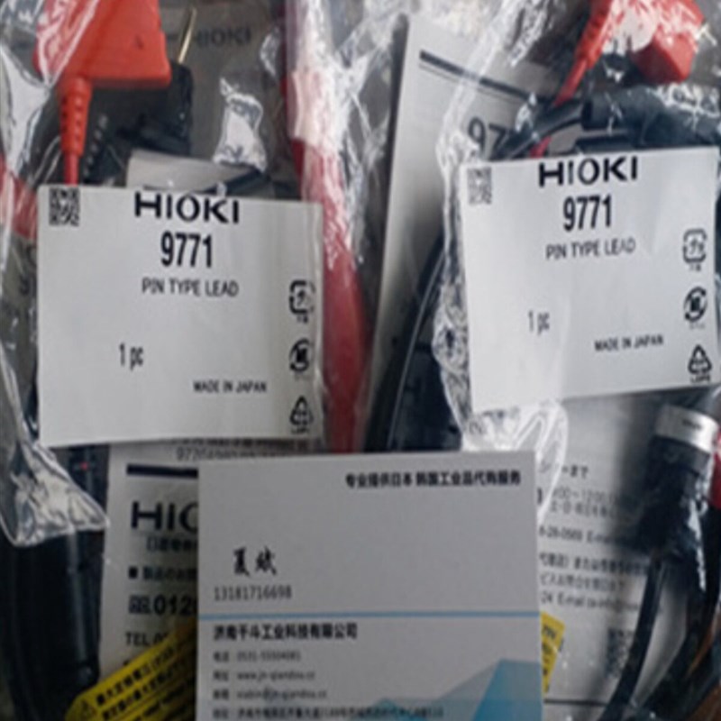 HIOKI日置L2100针形测试线日本原装进口正品