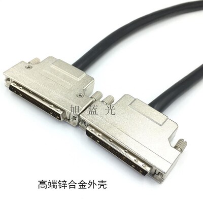 铁壳SCSI线 HPDB68针对针 DB68芯电缆数据线 SCSI68P公对公连接线