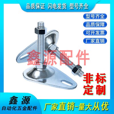 06脚杯WAN01调整块FJKN12 FJKNS10 16 20-75 100 125 130 150 180