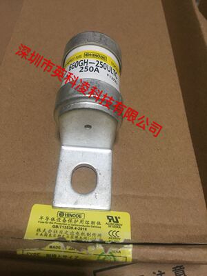 660GH-250 660GH-250ULTC 半导体设备保护用熔断器