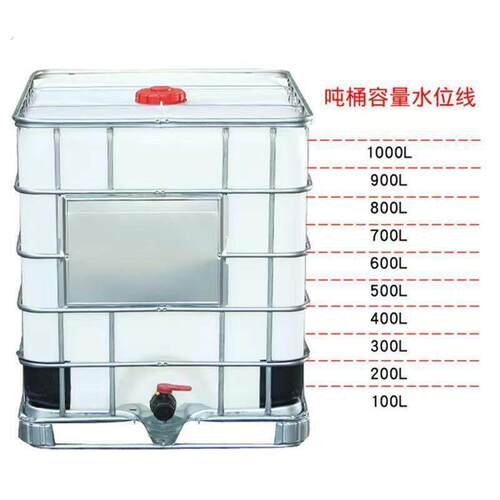 吨桶1000升桶蓄水桶塑料化工桶一吨二手吨桶集装箱桶柴油桶