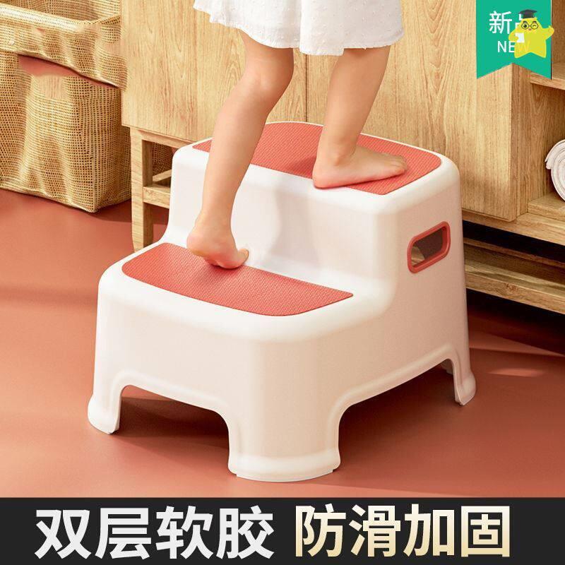 浴缸脚踏台阶浴室踏梯浴缸垫高脚凳卫生间洗手间防滑板踏步梯子