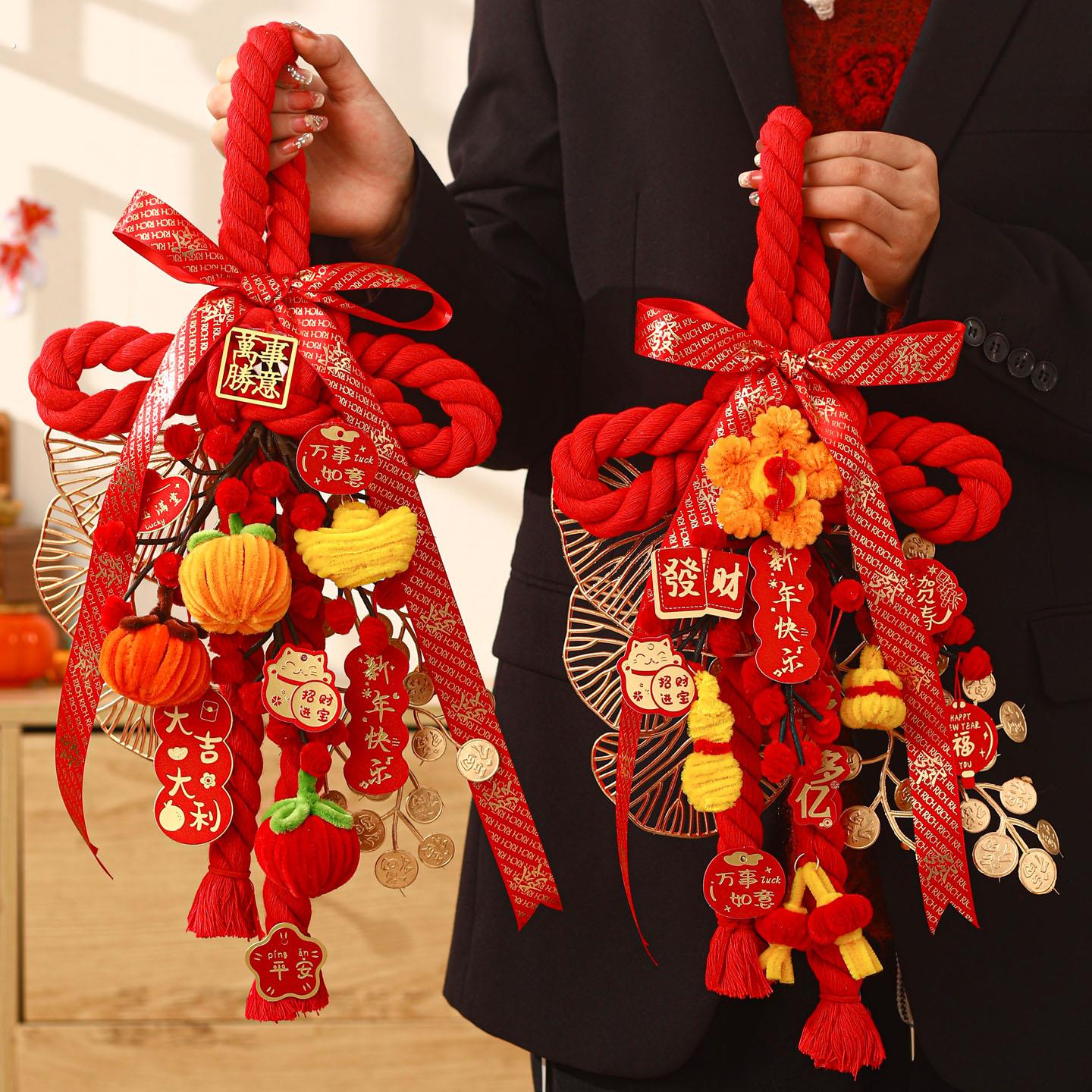 新年万字结门挂过年马年装饰挂件春节贺年室内氛围大门口挂饰2026