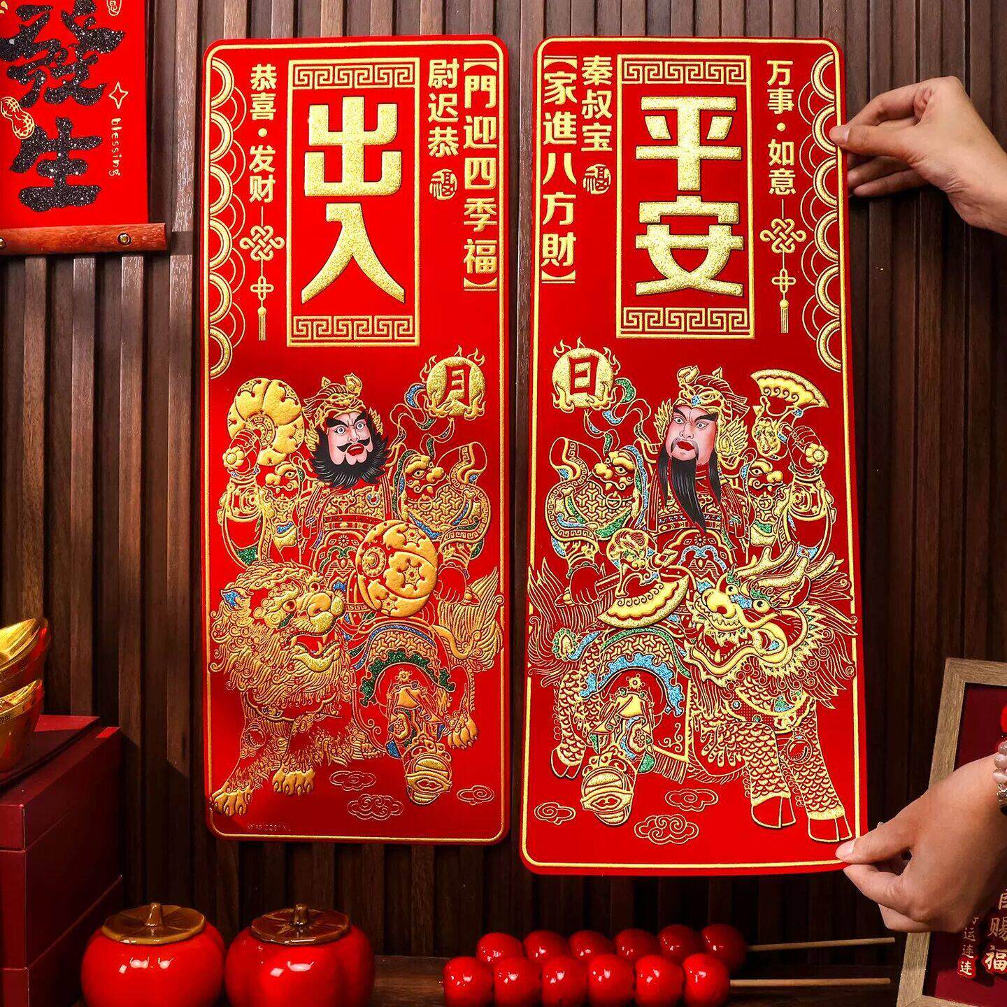 绒布门神贴大门防水单门贴纸壁挂画剪纸小号年画像贴画秦琼尉迟恭