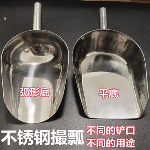 加厚不锈钢簸箕小号手持式垃圾铲一体单个撮子家用灰畚斗迷你扫把