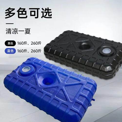 太阳能晒水桶洗澡神器农村乡下太阳能热水桶自发热简易洗澡神器