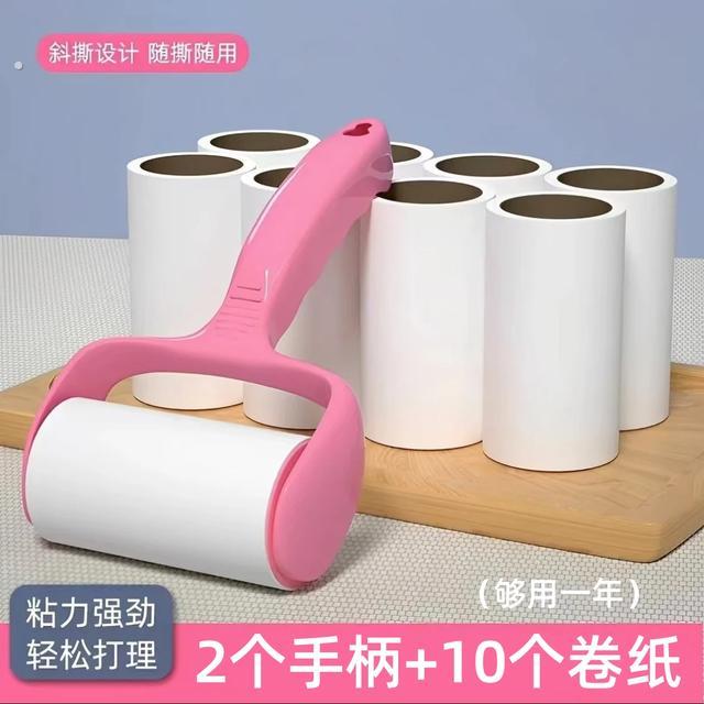 【2个手柄+10卷纸】良牧可撕式粘毛滚筒除毛粘尘便携式滚筒式粘毛