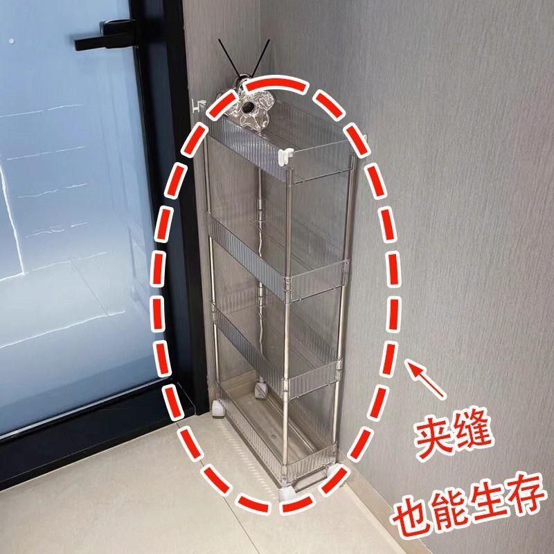 卫生间置物架窄边边柜夹缝浴室厕所架子缝隙储物收纳柜落地高端