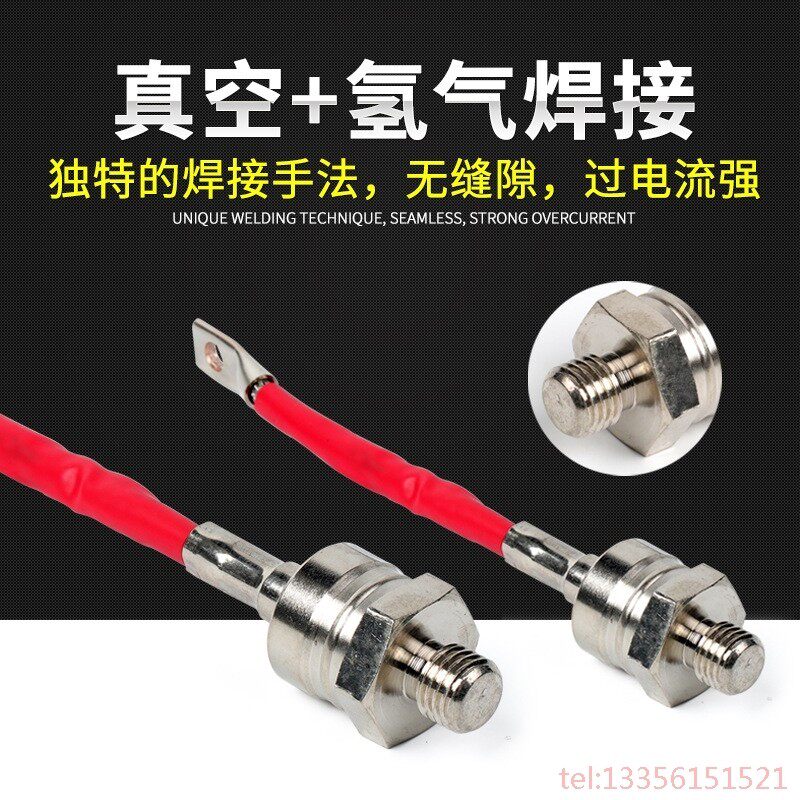 螺旋式硅整流二极管 ZP400A 晶闸管 螺栓型可控硅 普通单向整流硅