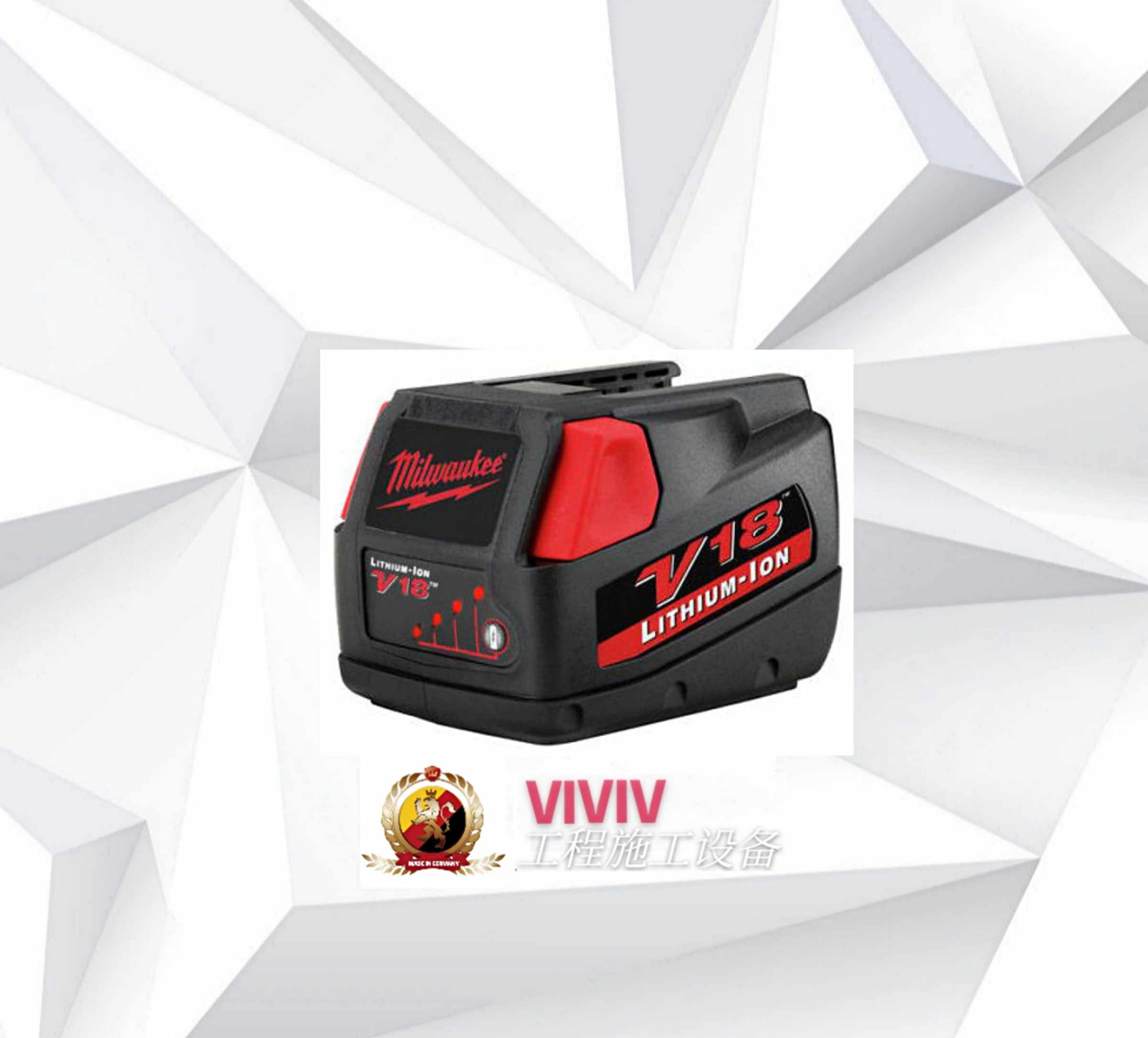 MILWAUKEE MV18 B (18V 3.0AH Li-Ion) 4932352968 锂电池